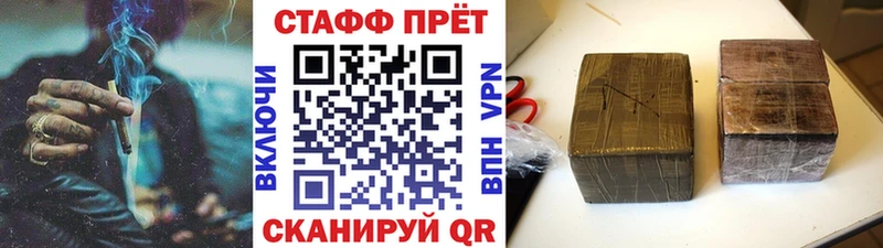 Виды наркоты Суджа АМФЕТАМИН  Кокаин  МЕФ  НБОМе  СК  ГАШИШ 