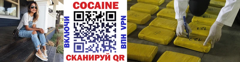 COCAIN Боливия  Суджа 
