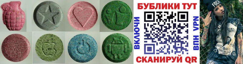 МЕГА ТОР  Суджа  ЭКСТАЗИ MDMA 