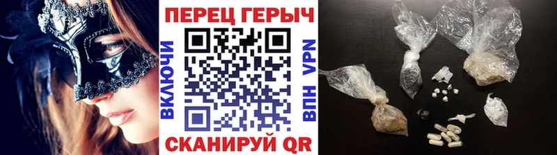 kraken как войти  Суджа  ГЕРОИН герыч  продажа наркотиков 
