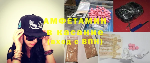 марки lsd Алагир