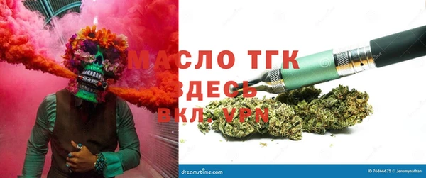 МДПВ Медвежьегорск