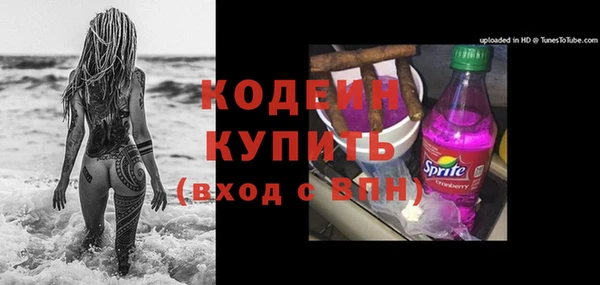 ешки Майский
