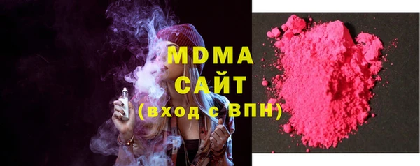 МДПВ Медвежьегорск