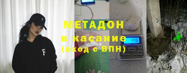 индика Магадан