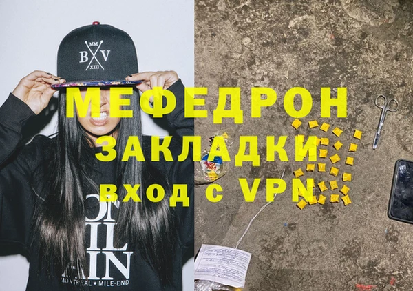 ешки Майский