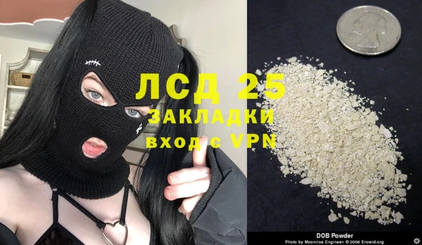 ешки Майский