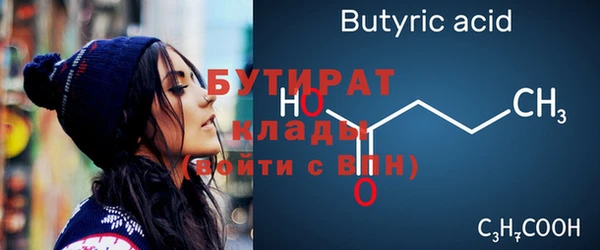 индика Магадан