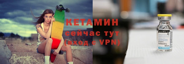 ешки Майский