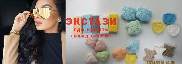 индика Магадан