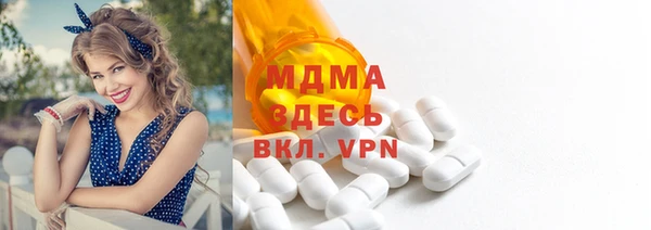 индика Магадан