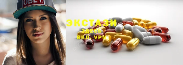 индика Магадан