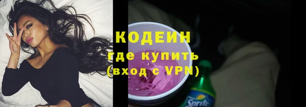 спайс Магас
