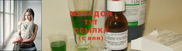 не бодяженный Алапаевск