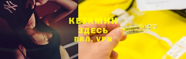 ешки Кулебаки