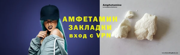 ешки Майский