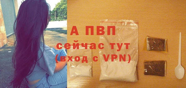 ешки Майский