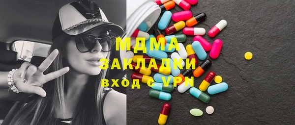 индика Магадан
