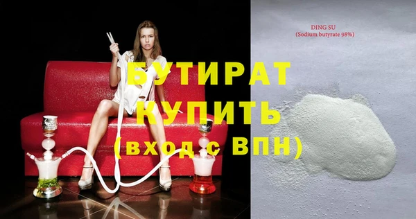 ешки Майский