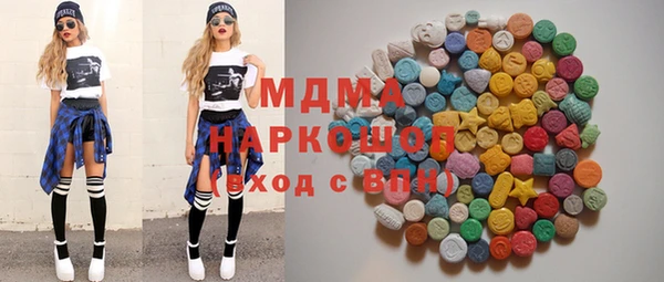индика Магадан