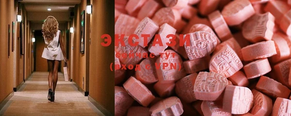индика Магадан