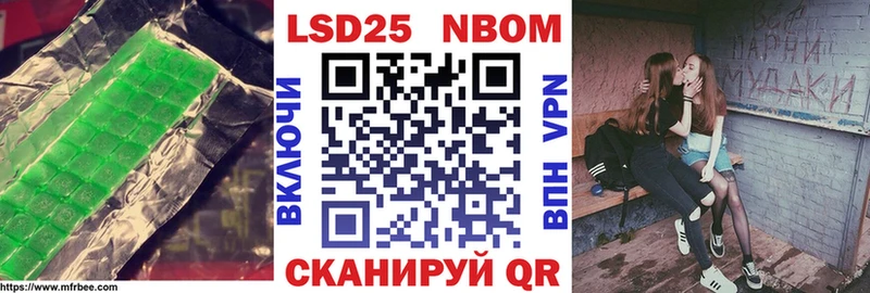 LSD-25 экстази ecstasy Суджа