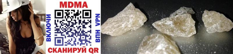 MDMA кристаллы  мега вход  Суджа 