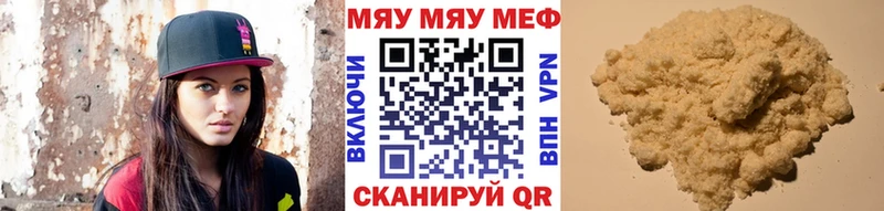 дарнет шоп Суджа shop Telegram МЕФ VHQ