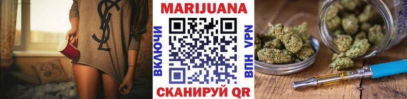 Канабис White Widow  Суджа 